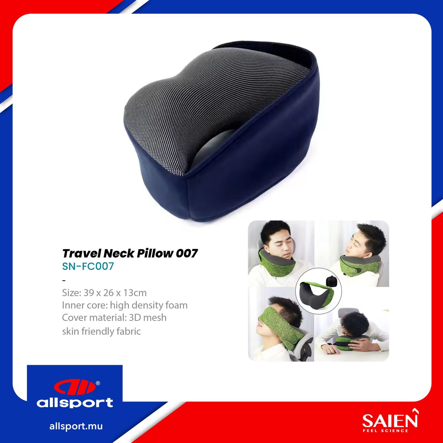 Travel neck pillow SN-FC007