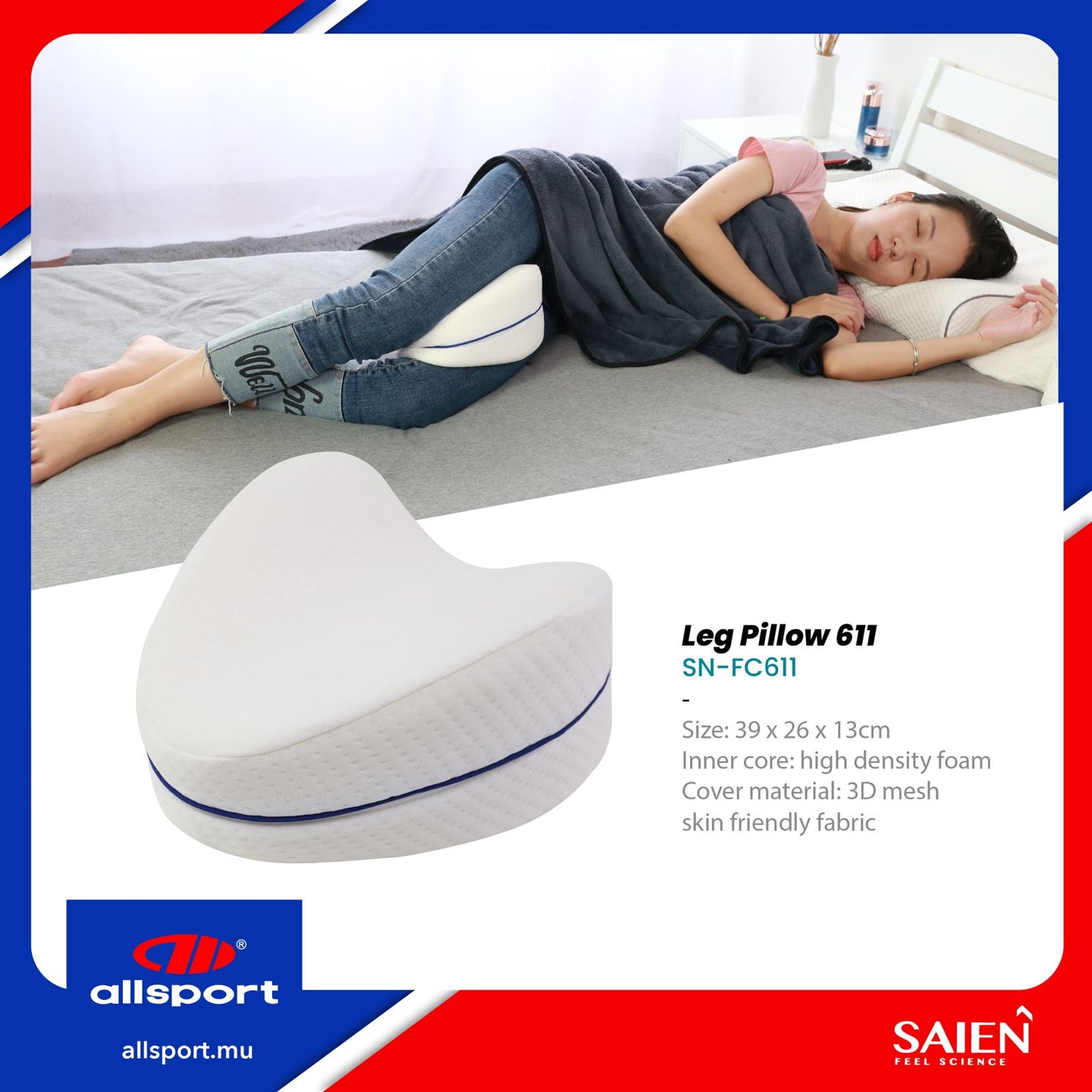 Leg Pillow SN-FC611