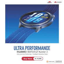 Load image into Gallery viewer, HUAWEI GT RUNNER 2
