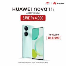 Load image into Gallery viewer, HUAWEI nova 11i
