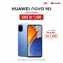 Load image into Gallery viewer, HUAWEI nova Y61(4+128Gb)
