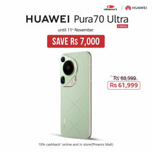 Load image into Gallery viewer, HUAWEI Pura70 Ultra
