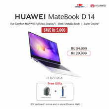 Load image into Gallery viewer, HUAWEI Matebook D 14 i3 8 + 512GB
