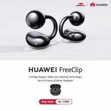 Load image into Gallery viewer, HUAWEI FreeClip
