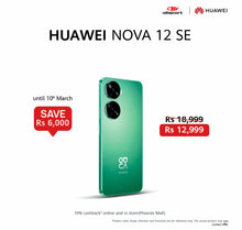 Load image into Gallery viewer, HUAWEI nova 12SE 8 + 256GB
