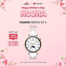 Load image into Gallery viewer, HUAWEI Watch GT 4
