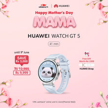 Load image into Gallery viewer, HUAWEI Watch GT 5

