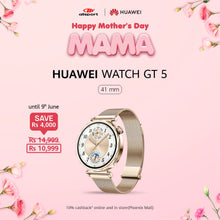 Load image into Gallery viewer, HUAWEI Watch GT 5
