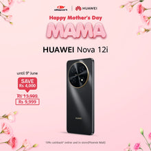 Load image into Gallery viewer, HUAWEI nova 12i 8 + 256GB
