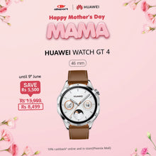 Load image into Gallery viewer, HUAWEI Watch GT 4
