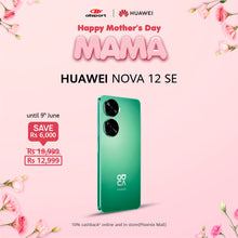 Load image into Gallery viewer, HUAWEI nova 12SE 8 + 256GB
