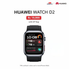 Load image into Gallery viewer, Huawei Watch D2
