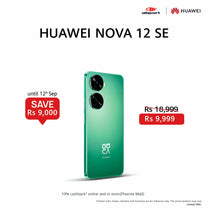Load image into Gallery viewer, HUAWEI nova 12SE 8 + 256GB
