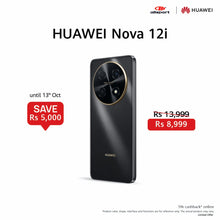 Load image into Gallery viewer, HUAWEI nova 12i 8 + 256GB
