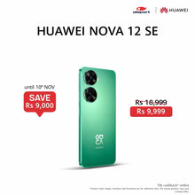 Load image into Gallery viewer, HUAWEI nova 12SE 8 + 256GB
