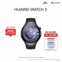 Load image into Gallery viewer, Huawei Watch 5

