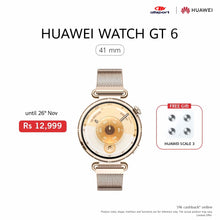 Load image into Gallery viewer, HUAWEI GT6 41 mm
