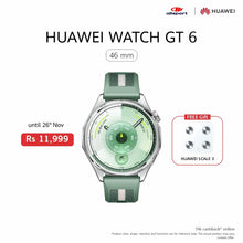 Load image into Gallery viewer, HUAWEI GT6 46mm
