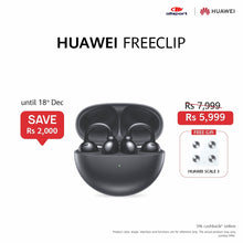 Load image into Gallery viewer, HUAWEI FreeClip
