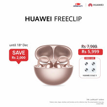 Load image into Gallery viewer, HUAWEI FreeClip
