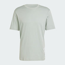Load image into Gallery viewer, Adibreak Tee
