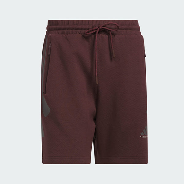 adidas Basketball Spacer Shorts (Gender Neutral)