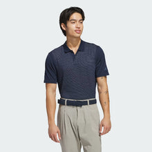 Load image into Gallery viewer, Ultimate365 Tour Seamless Polo Shirt
