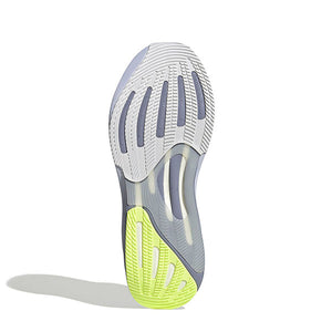 Supernova Rise 2 Running Shoes