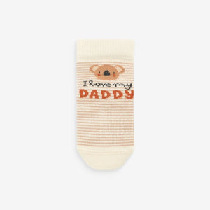 Neutral Baby Socks 2 Pack (0mths-2yrs)