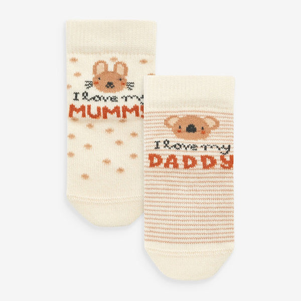 Neutral Baby Socks 2 Pack (0mths-2yrs)