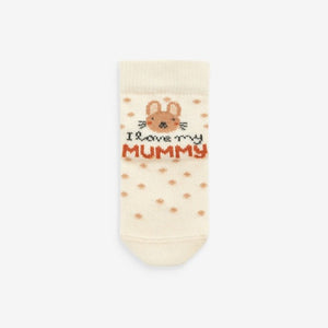 Neutral Baby Socks 2 Pack (0mths-2yrs)