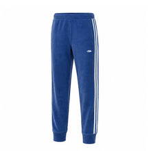 Load image into Gallery viewer, PANT BEST 687
