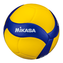 Load image into Gallery viewer, MIKASA VOLLEYBALL
