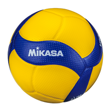 Load image into Gallery viewer, MIKASA VOLLEYBALL
