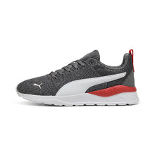 Load image into Gallery viewer, Anzarun Lite Trainers
