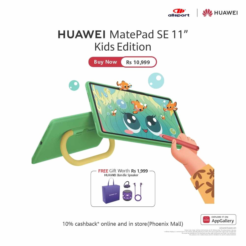 HUAWEI MatePad SE 11'' Kids Edition