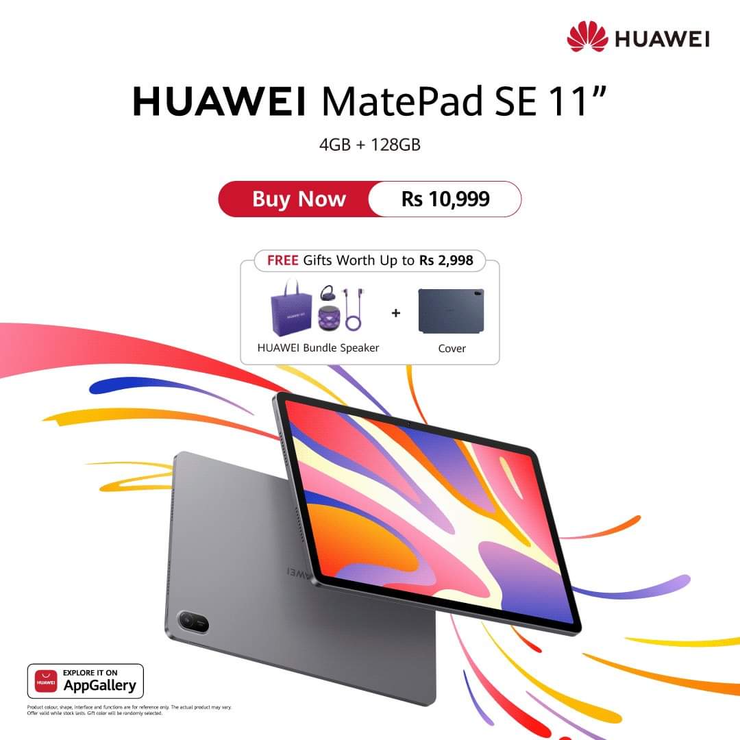 HUAWEI MatePad SE 11''