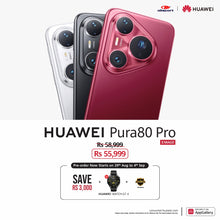 Load image into Gallery viewer, HUAWEI Pura80 Pro
