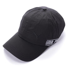 Load image into Gallery viewer, Training Baseball Cap - Black - Allsport
