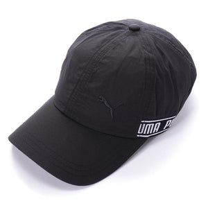 Training Baseball Cap - Black - Allsport