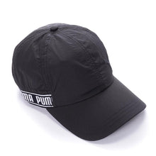 Load image into Gallery viewer, Training Baseball Cap - Black - Allsport
