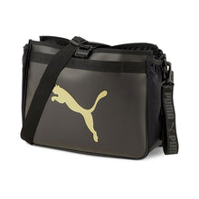 Load image into Gallery viewer, Active Organiser Training Grip Bag - Allsport
