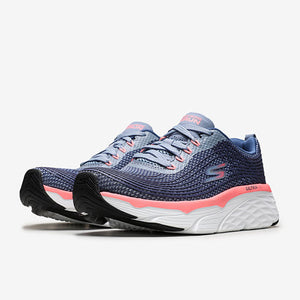 MAX CUSHIONING ELITE - Allsport