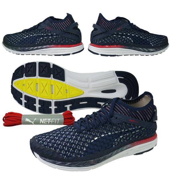 Speed IGNITE NETFIT 2 Peacoat SHOES - Allsport