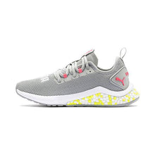 Load image into Gallery viewer, Hybrid NX Wns Quarry-Pin-Yellow SHOES - Allsport
