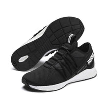 Load image into Gallery viewer, NRGY Star  BLK- WHT SHOES - Allsport
