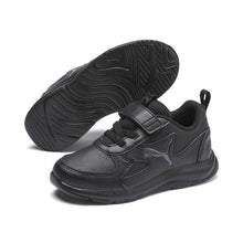 Load image into Gallery viewer, Fun Racer Kids&#39; Trainers - Black - Allsport
