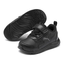 Load image into Gallery viewer, Fun Racer Babies&#39; Trainers - Black - Allsport
