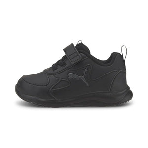 Fun Racer Babies' Trainers - Black - Allsport