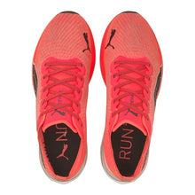 Load image into Gallery viewer, DEVIATE NITRO MEN&#39;S RUNNING SHOES - Allsport
